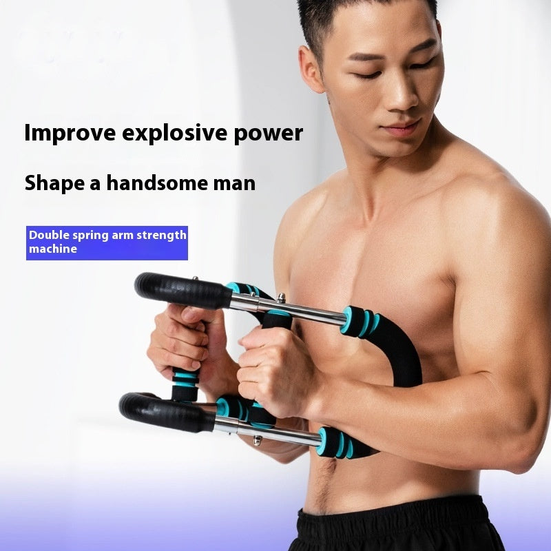 Adjustable U‑Shaped Arm & Chest Strengthener - Tiff's Treasures