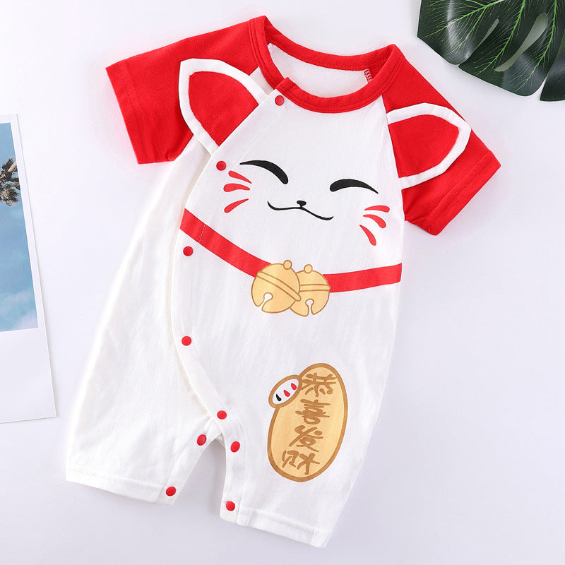 Baby Bright Comfortable Baby Clothes - Tiff's Treasures
