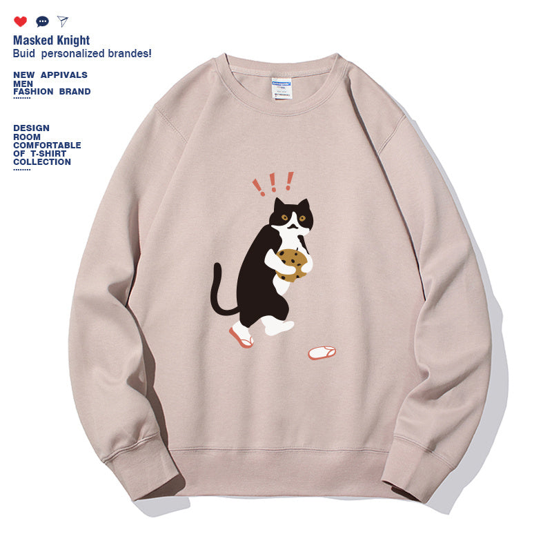 Women's Fashionable Solid Color Printed Long Sleeved Sweatshirt - Tiff's Treasures