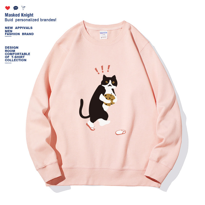 Women's Fashionable Solid Color Printed Long Sleeved Sweatshirt - Tiff's Treasures