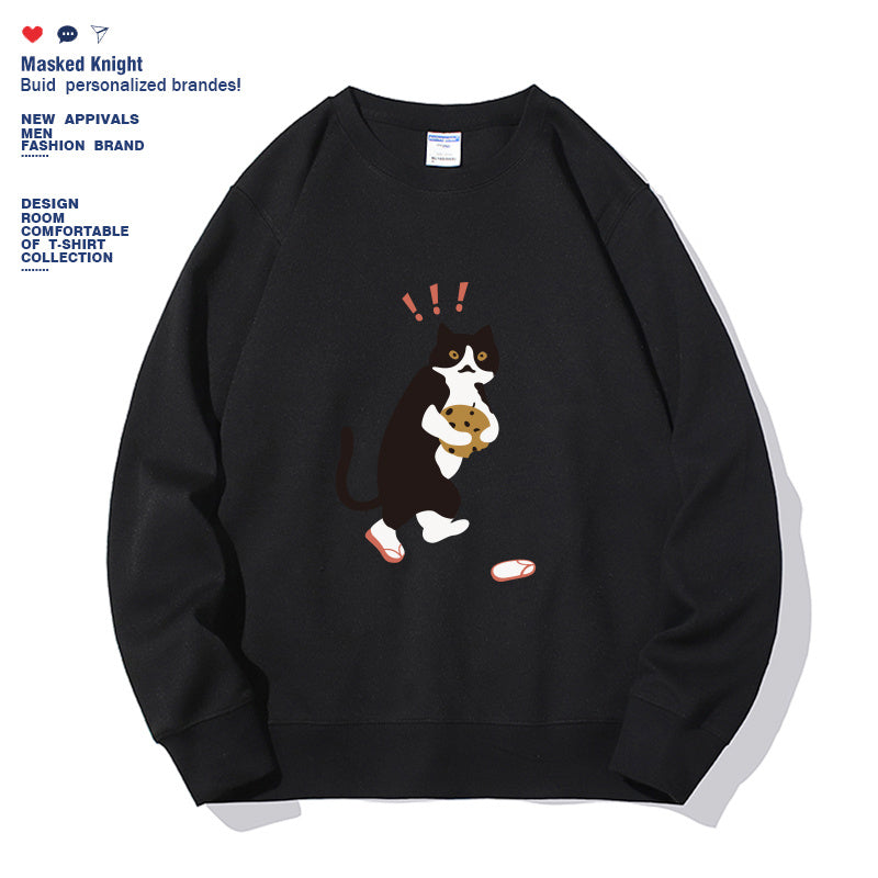 Women's Fashionable Solid Color Printed Long Sleeved Sweatshirt - Tiff's Treasures