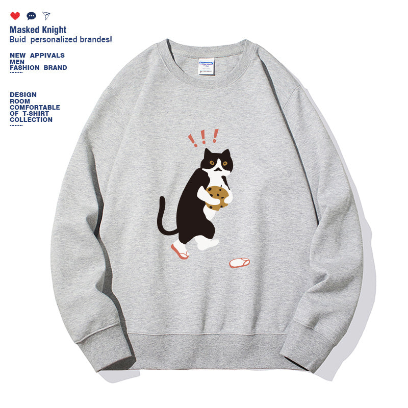 Women's Fashionable Solid Color Printed Long Sleeved Sweatshirt - Tiff's Treasures