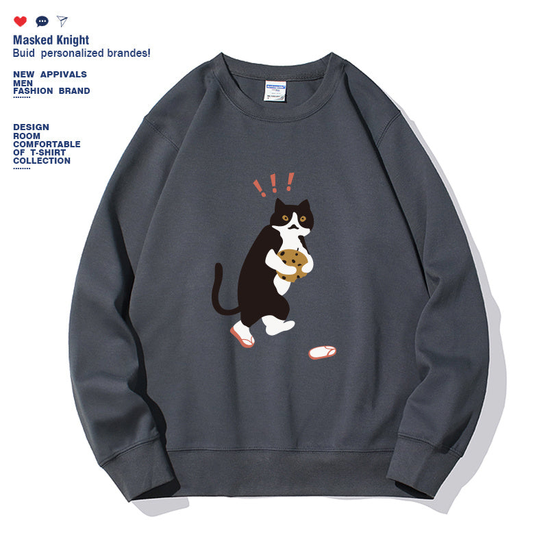 Women's Fashionable Solid Color Printed Long Sleeved Sweatshirt - Tiff's Treasures