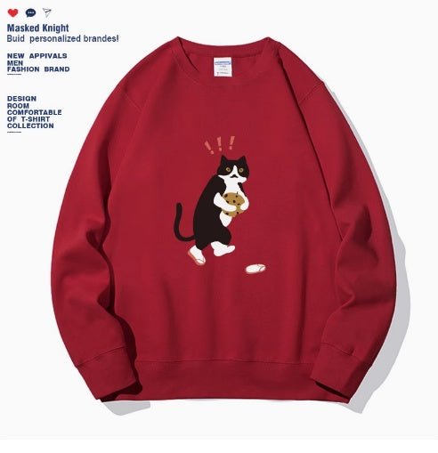 Women's Fashionable Solid Color Printed Long Sleeved Sweatshirt - Tiff's Treasures