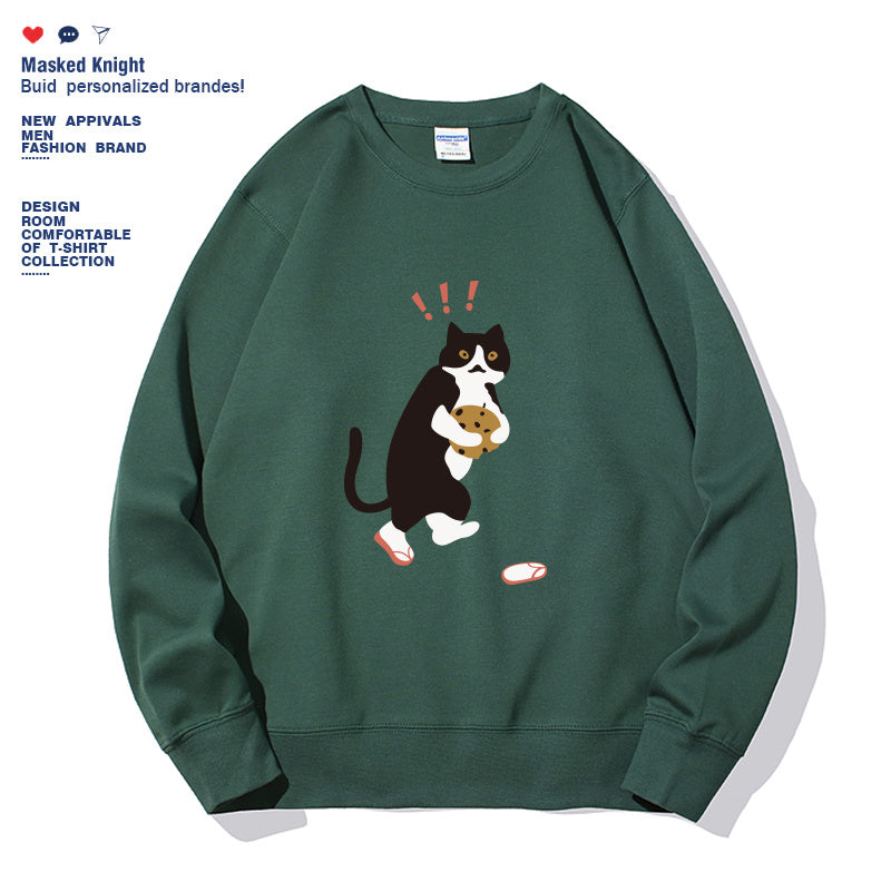 Women's Fashionable Solid Color Printed Long Sleeved Sweatshirt - Tiff's Treasures