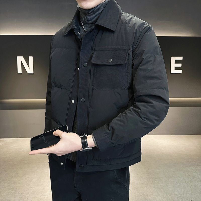 Men's Fashion Personalized Fashionable All-match Down Jacket - Tiff's Treasures