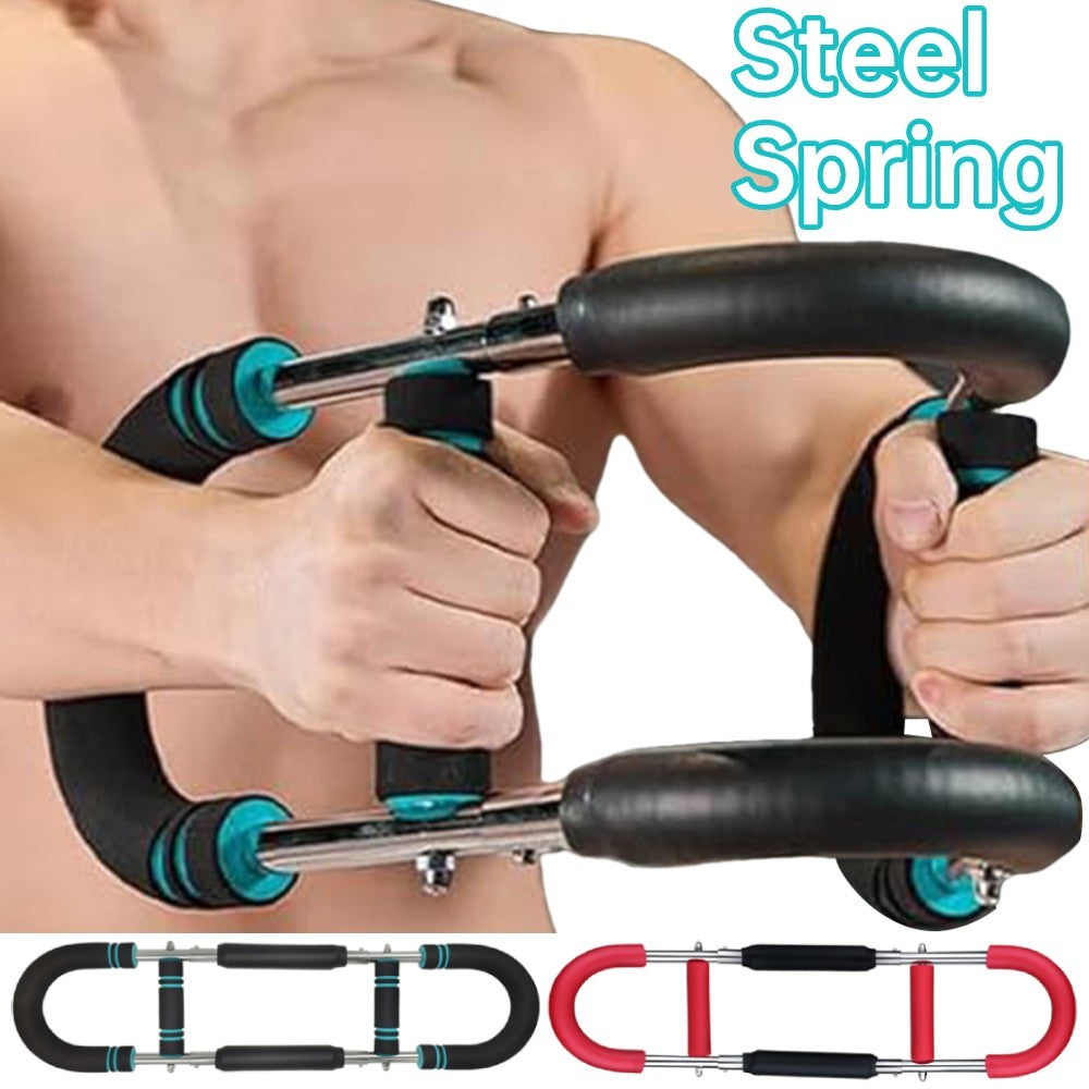Adjustable U‑Shaped Arm & Chest Strengthener - Tiff's Treasures