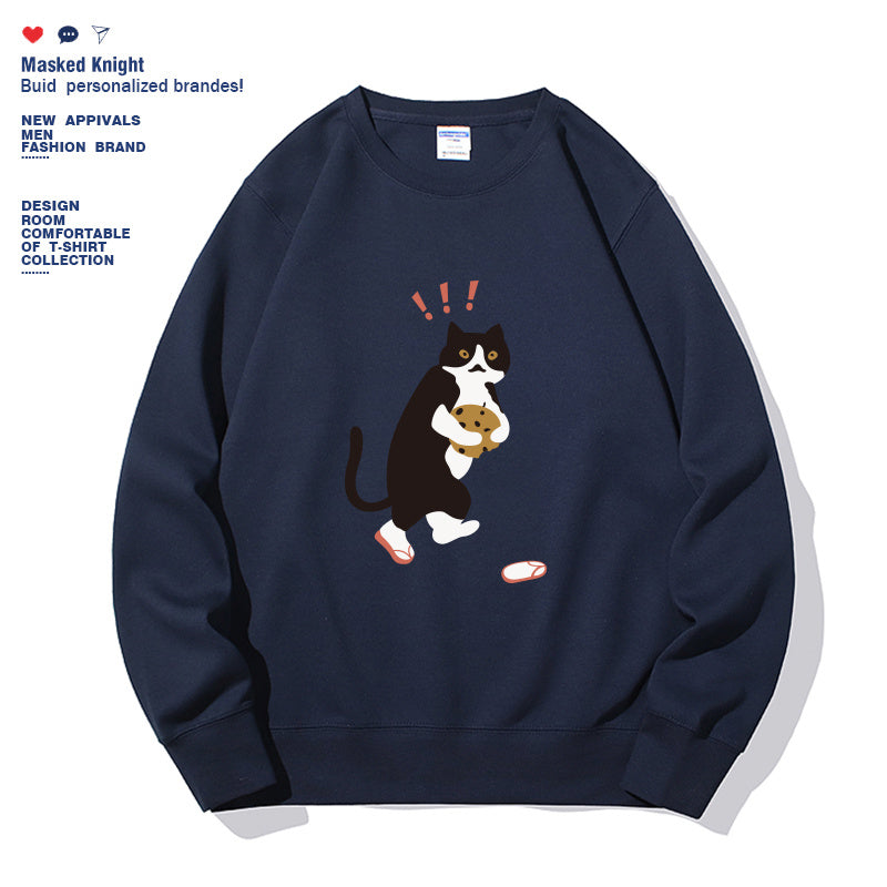 Women's Fashionable Solid Color Printed Long Sleeved Sweatshirt - Tiff's Treasures